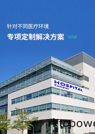 達澤環(huán)(huan)保案例(li)見(jian)證(zheng)與(yu)應(ying)用(yong)